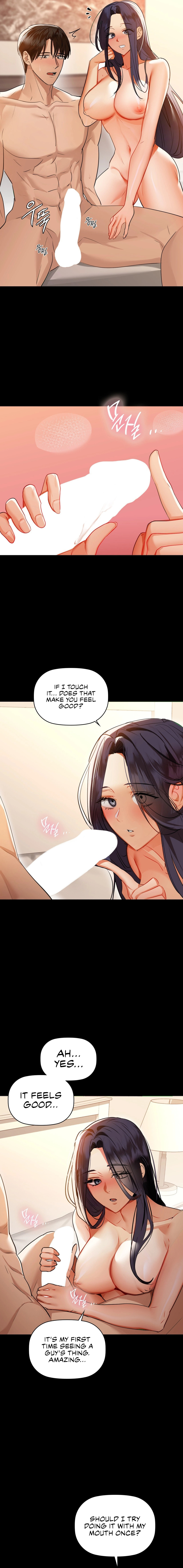 Caffeine - Chapter 69 - picture 7