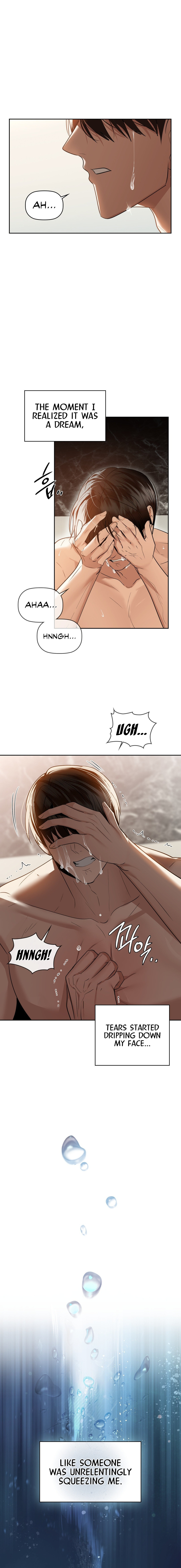 Caffeine - Chapter 70 - picture 12