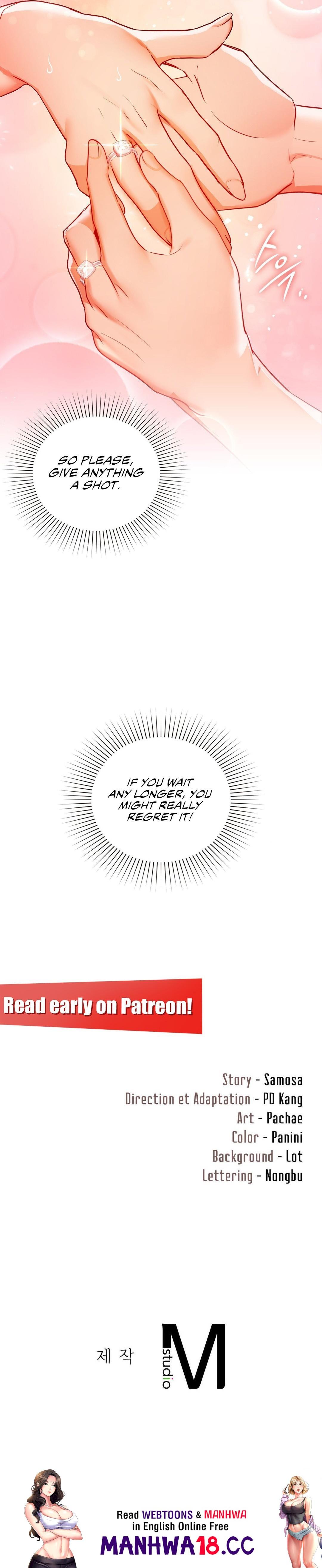 Caffeine - Chapter 71 - picture 19