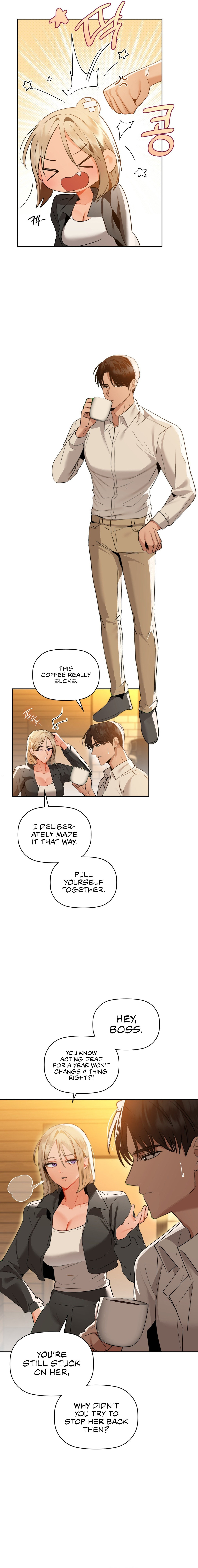Caffeine - Chapter 71 - picture 2