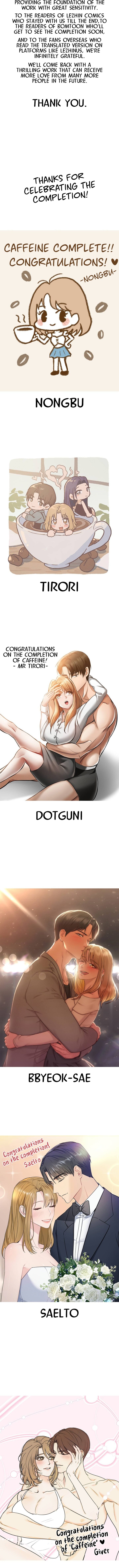 Caffeine - Chapter 72.5 - picture 1
