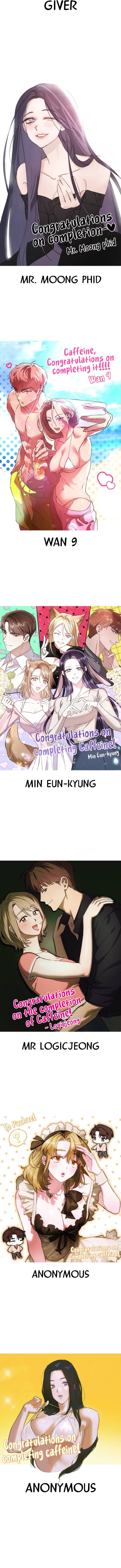 Caffeine - Chapter 72.5 - picture 2
