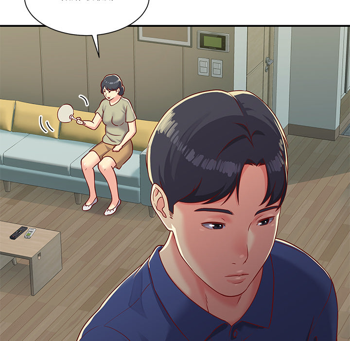 The Ladies' Associate - Chapter 1 - picture 53