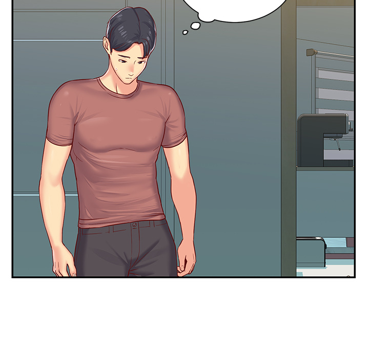The Ladies' Associate - Chapter 2 - picture 23