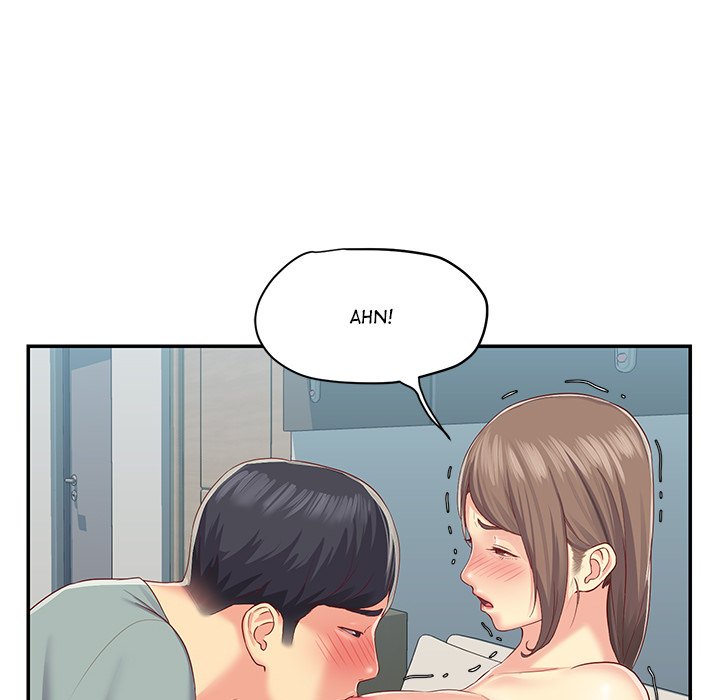 The Ladies' Associate - Chapter 3 - picture 34