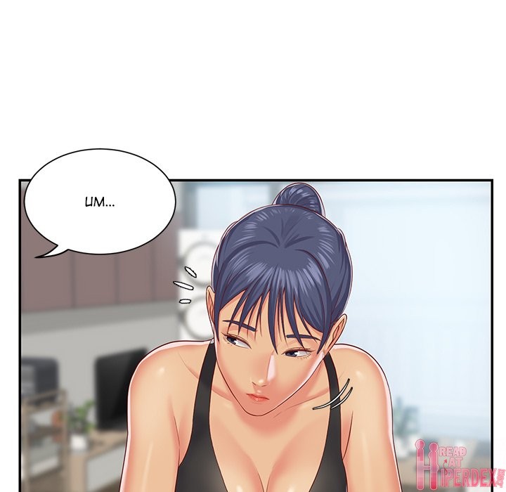 The Ladies' Associate - Chapter 5 - picture 18