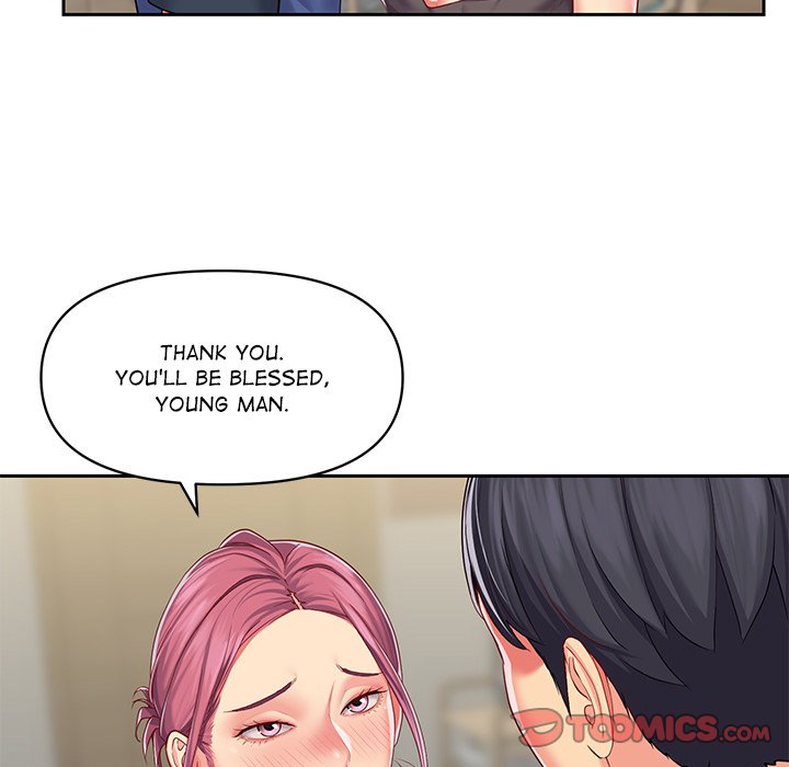 The Ladies' Associate - Chapter 9 - picture 13