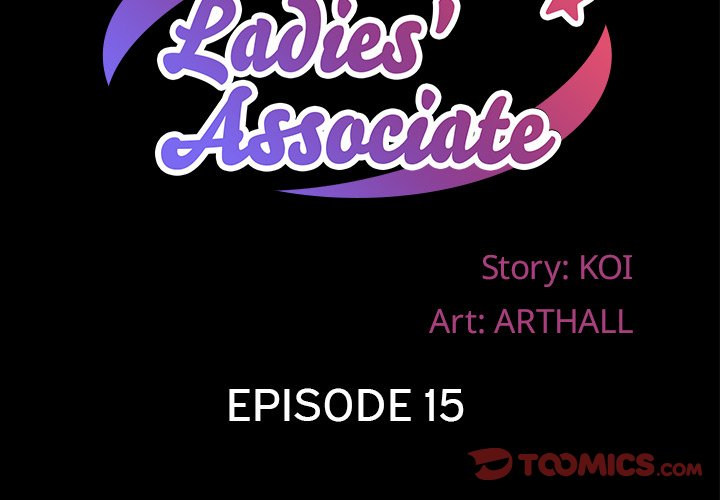 The Ladies' Associate - Chapter 15 - picture 1