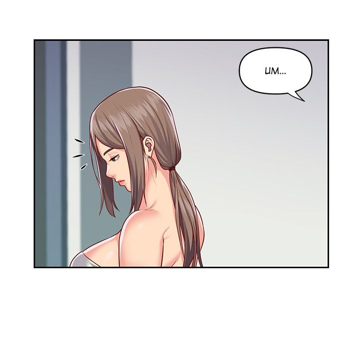 The Ladies' Associate - Chapter 15 - picture 66
