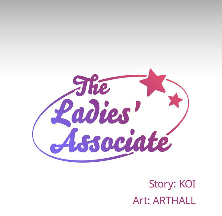 The Ladies' Associate - Chapter 17 - picture 10