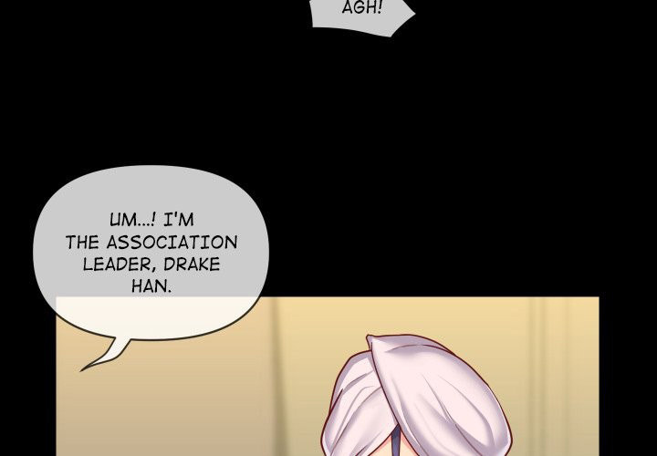 The Ladies' Associate - Chapter 17 - picture 3