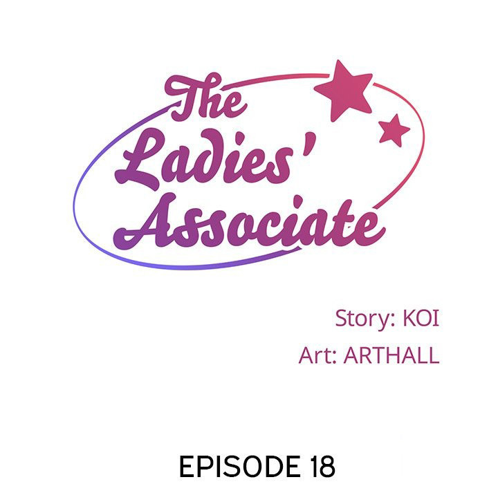 The Ladies' Associate - Chapter 18 - picture 18