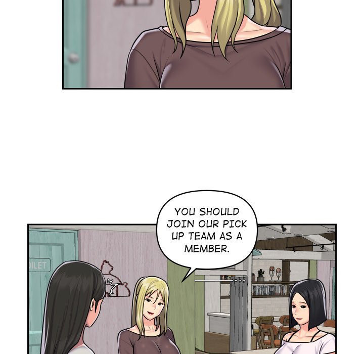 The Ladies' Associate - Chapter 19 - picture 42