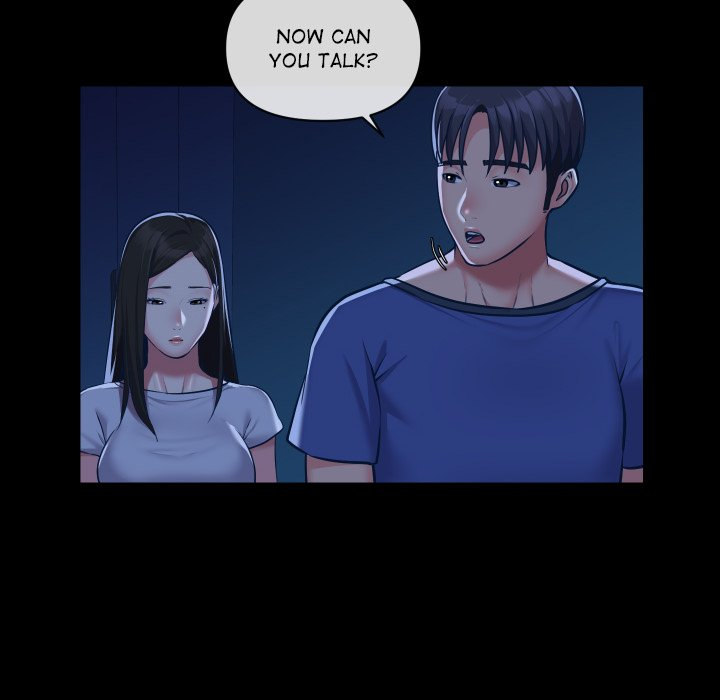 The Ladies' Associate - Chapter 24 - picture 16