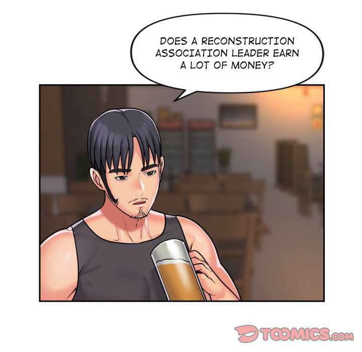 The Ladies' Associate - Chapter 27 - picture 45