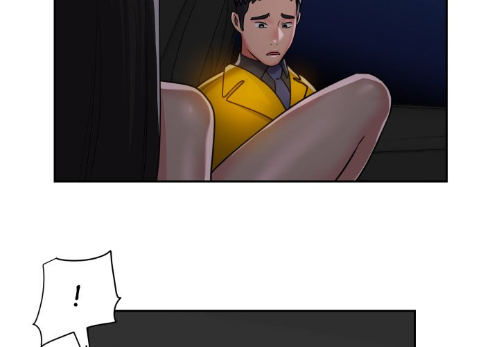The Ladies' Associate - Chapter 36 - picture 3