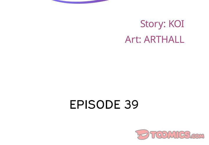 The Ladies' Associate - Chapter 39 - picture 1