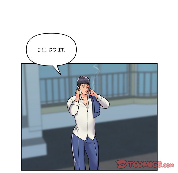 The Ladies' Associate - Chapter 39 - picture 41