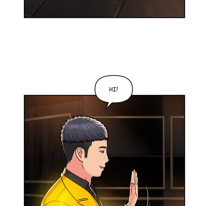 The Ladies' Associate - Chapter 41 - picture 10