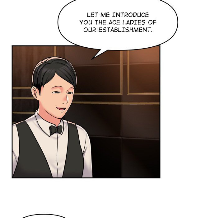 The Ladies' Associate - Chapter 41 - picture 26
