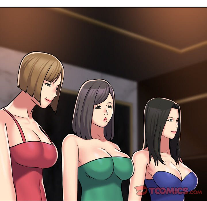 The Ladies' Associate - Chapter 41 - picture 29