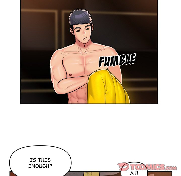 The Ladies' Associate - Chapter 41 - picture 45