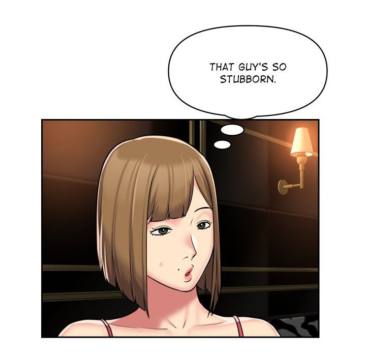 The Ladies' Associate - Chapter 41 - picture 55