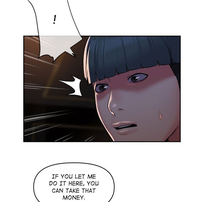 The Ladies' Associate - Chapter 41 - picture 58