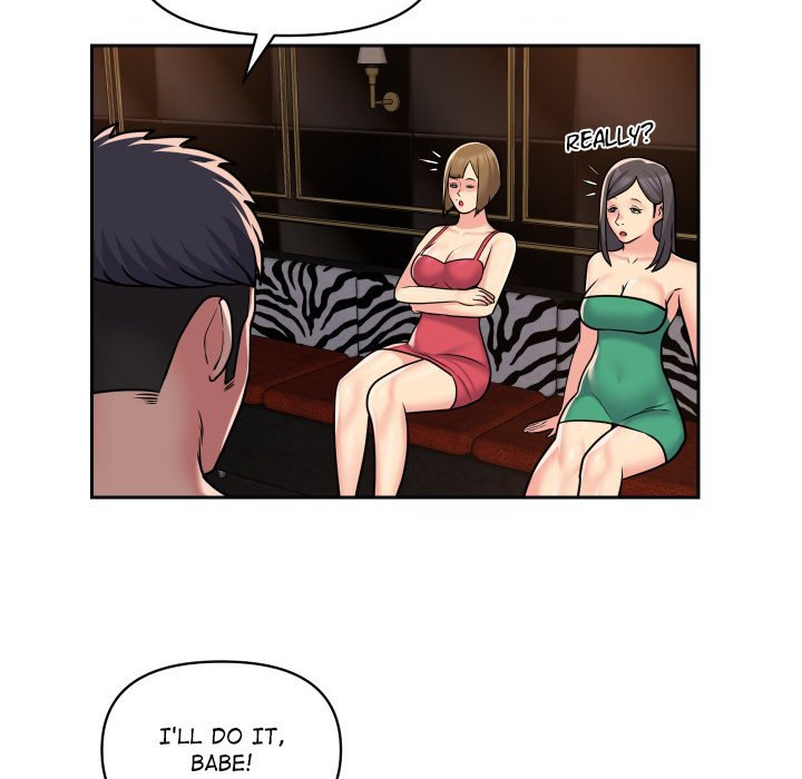 The Ladies' Associate - Chapter 41 - picture 59
