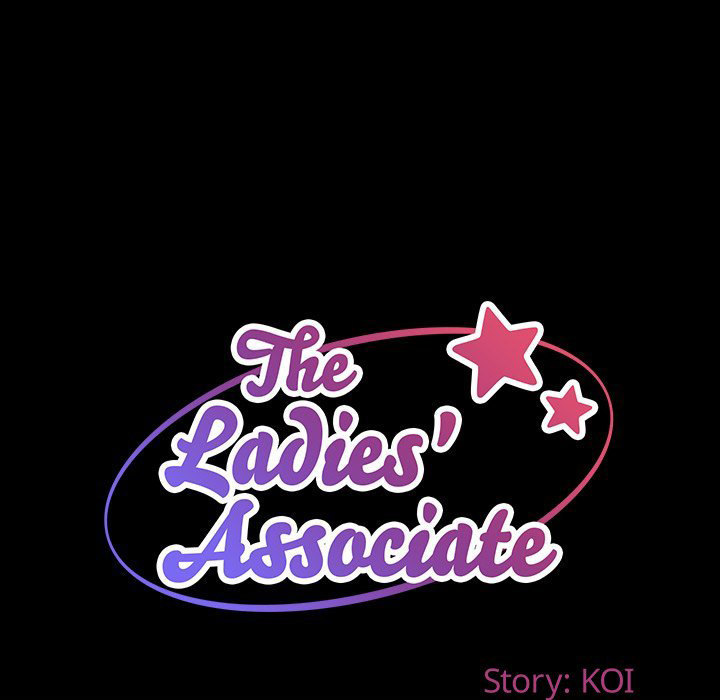 The Ladies' Associate - Chapter 42 - picture 21