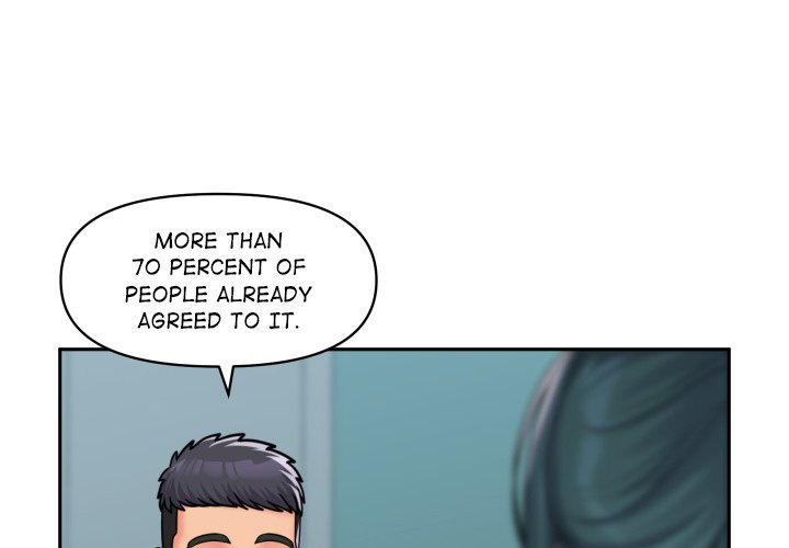 The Ladies' Associate - Chapter 43 - picture 0