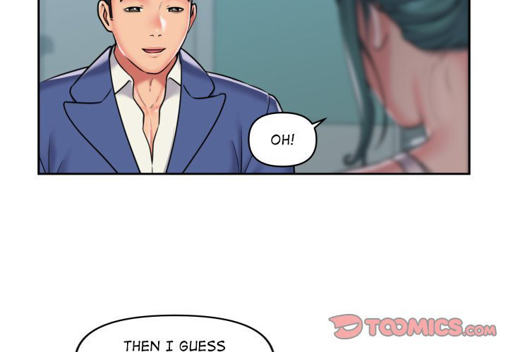 The Ladies' Associate - Chapter 43 - picture 1