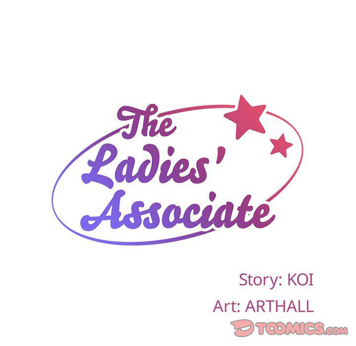 The Ladies' Associate - Chapter 44 - picture 13