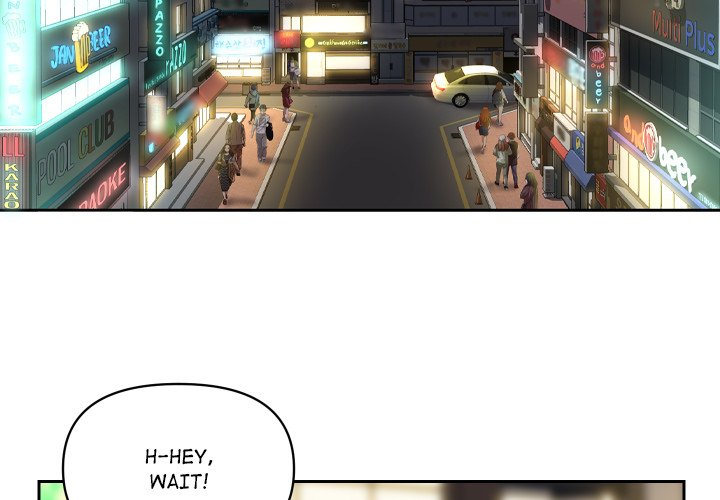 The Ladies' Associate - Chapter 44 - picture 3
