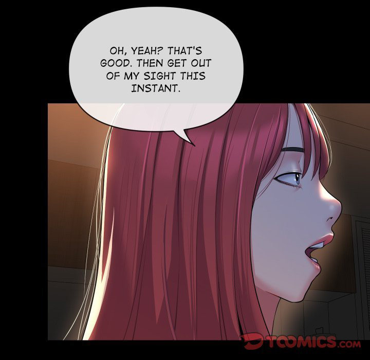 The Ladies' Associate - Chapter 45 - picture 73