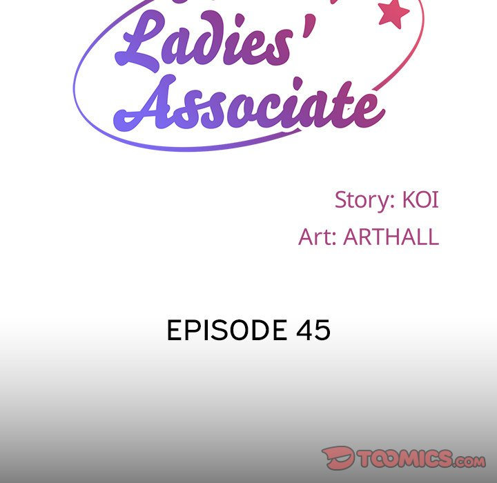 The Ladies' Associate - Chapter 45 - picture 9