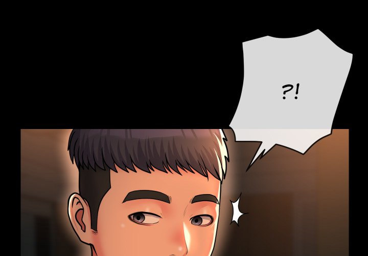 The Ladies' Associate - Chapter 46 - picture 3