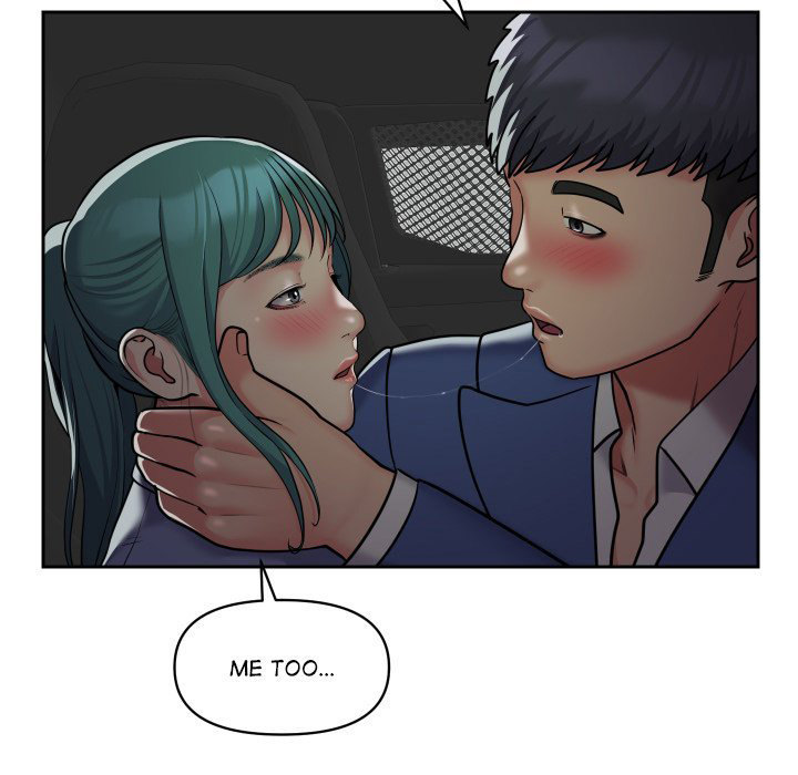 The Ladies' Associate - Chapter 47 - picture 46