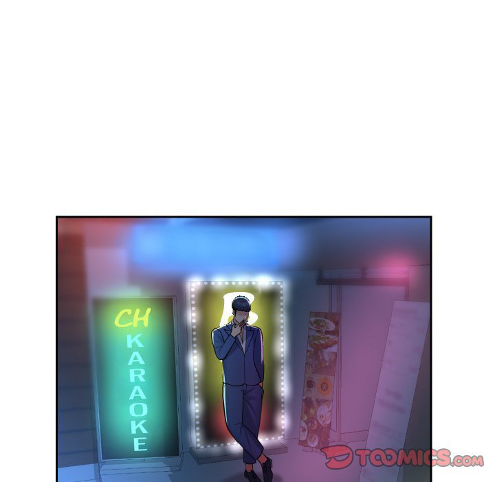 The Ladies' Associate - Chapter 48 - picture 55