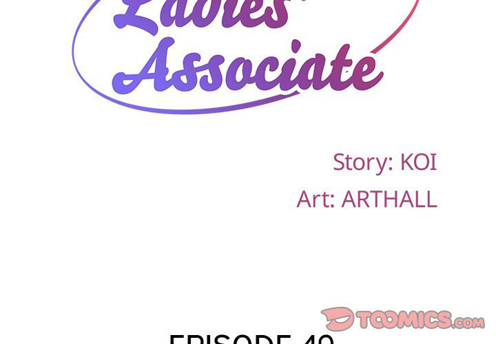 The Ladies' Associate - Chapter 49 - picture 1