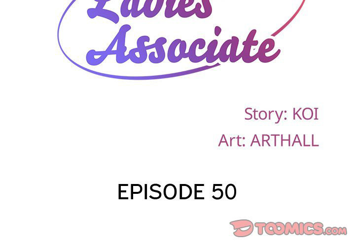 The Ladies' Associate - Chapter 50 - picture 1