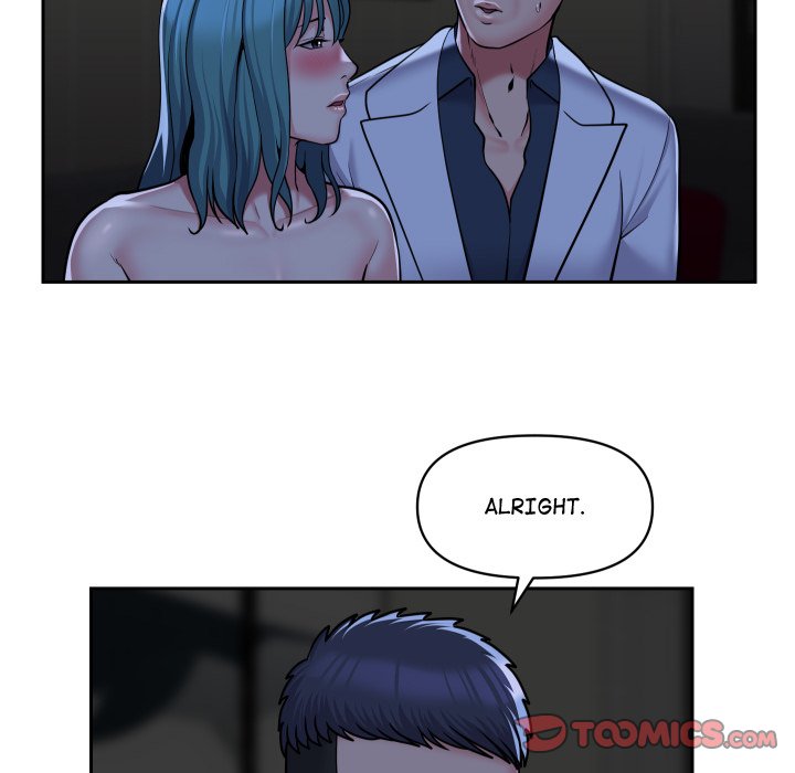 The Ladies' Associate - Chapter 51 - picture 65