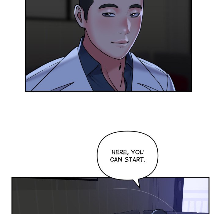 The Ladies' Associate - Chapter 51 - picture 66