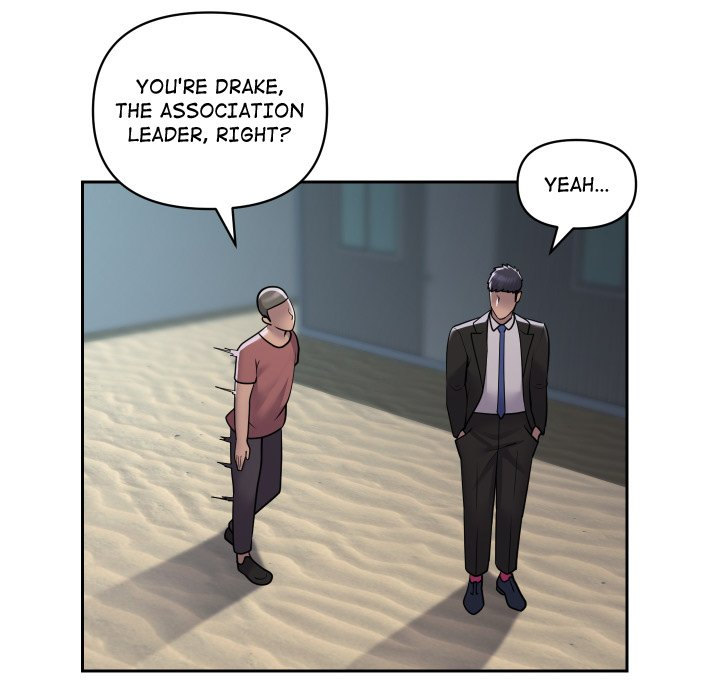 The Ladies' Associate - Chapter 52 - picture 60