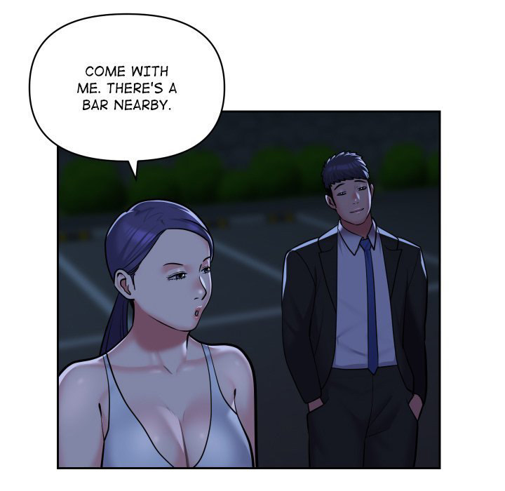 The Ladies' Associate - Chapter 53 - picture 13