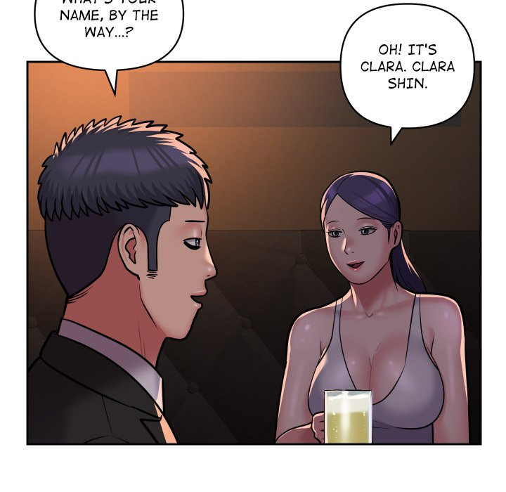 The Ladies' Associate - Chapter 53 - picture 20