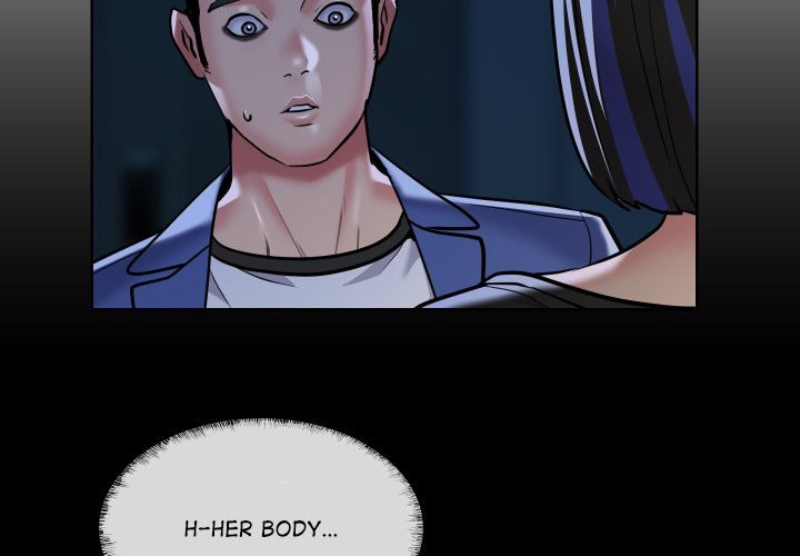 The Ladies' Associate - Chapter 63 - picture 3