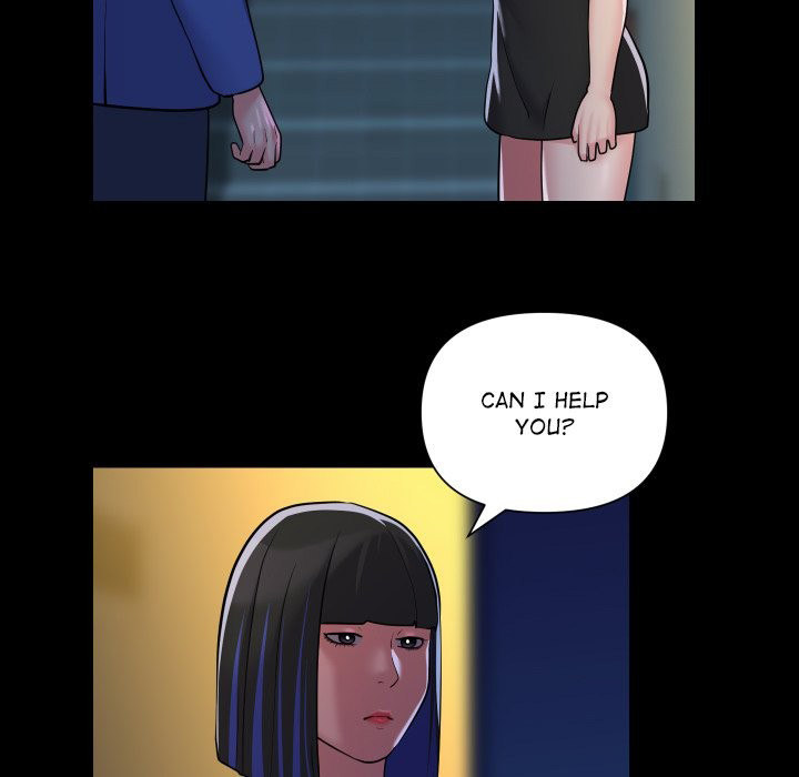 The Ladies' Associate - Chapter 63 - picture 6