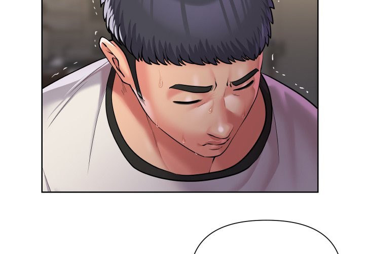 The Ladies' Associate - Chapter 64 - picture 3