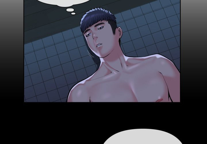 The Ladies' Associate - Chapter 65 - picture 3